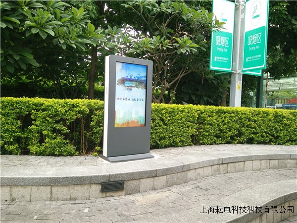 把控产品标准是户外广告机行业必须考虑的问题 行业新闻 第1张-上海耘电科技科技有限公司